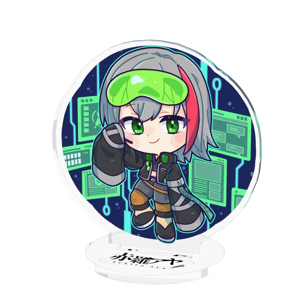 赤羅アヤSDアクリルスタンド(サイバーパンク)