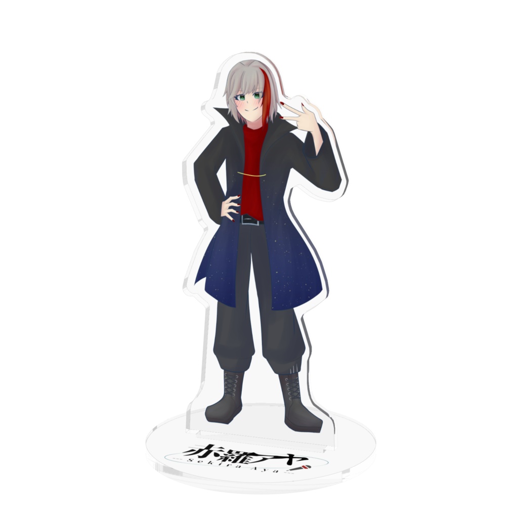 赤羅アヤ爆誕アクリルスタンド