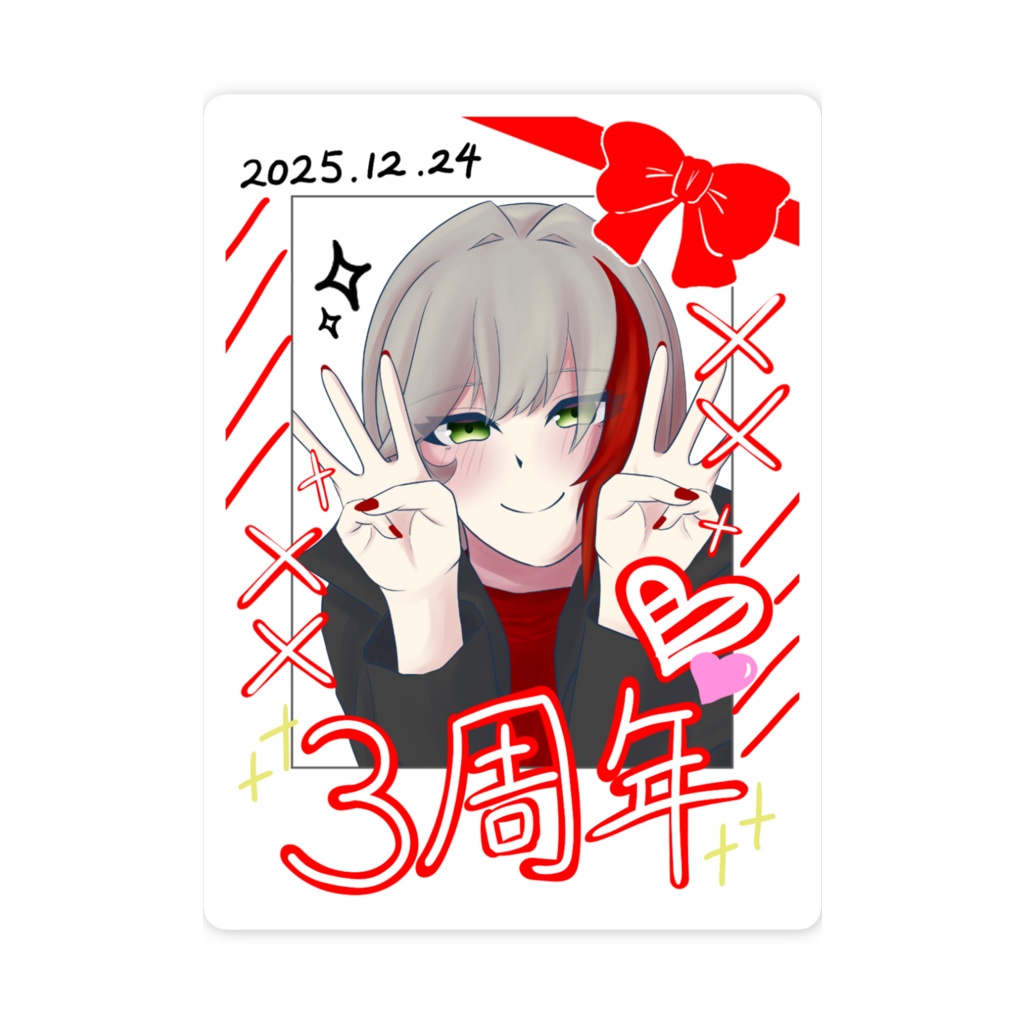 赤羅アヤ3周年チェキ風ステッカー
