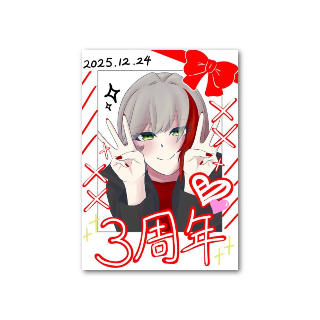 赤羅アヤ３周年チェキ風カード