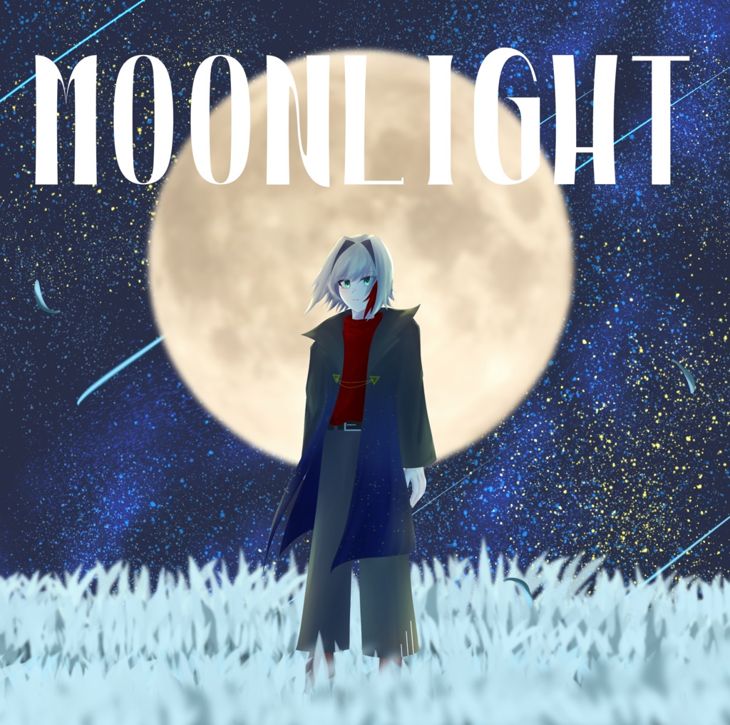 赤羅アヤ1st.EP『MOONLIGHT』