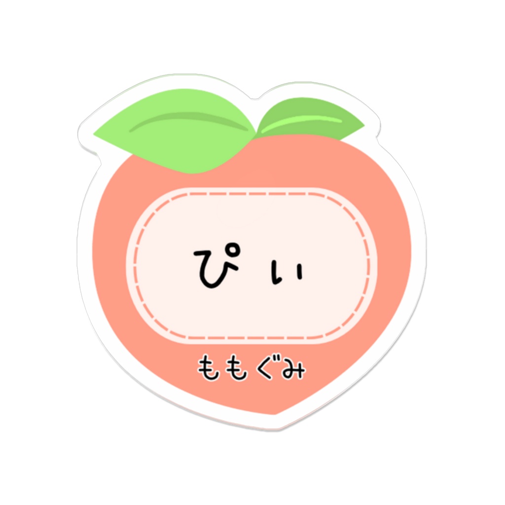 ももぐみ　アクリルバッジ