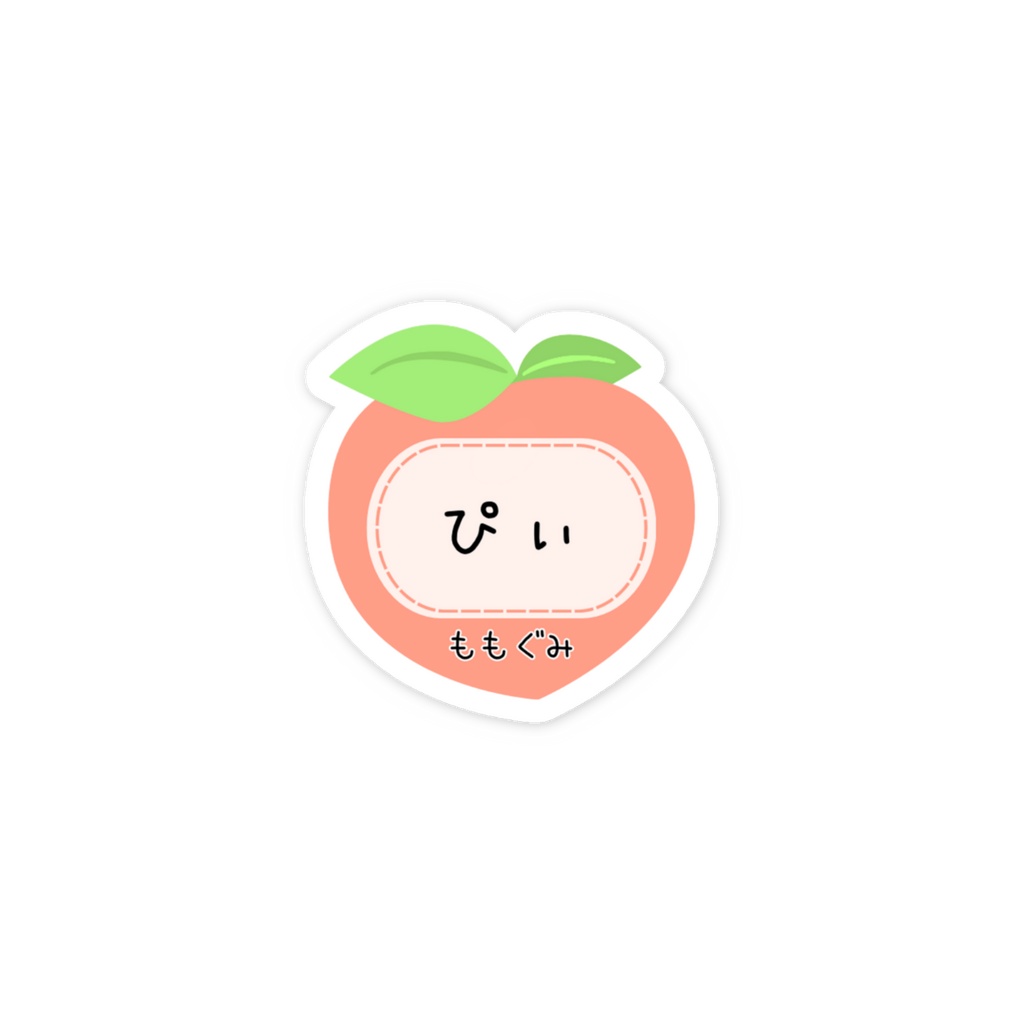 ももぐみ スマホステッカー