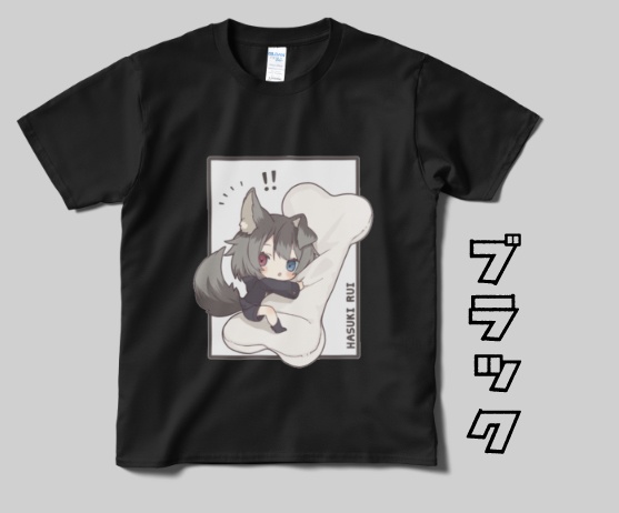 【蓮希るい】ほねほねるいTシャツ🐶【9000人記念】