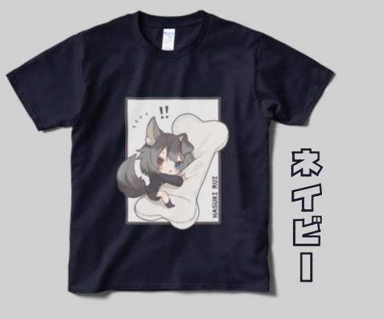 【蓮希るい】ほねほねるいTシャツ🐶【9000人記念】