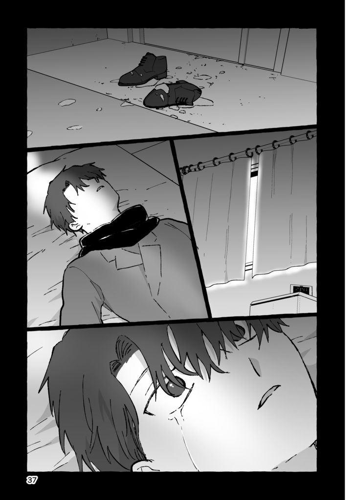 【新刊】イチャイチャチュッチュ♡すりすりギュッ♡