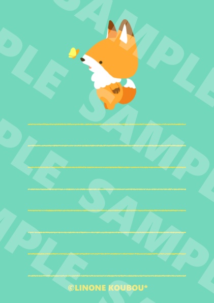 ミニ便箋【全11種・20枚入り・A7】