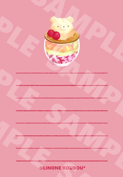 ミニ便箋【全11種・20枚入り・A7】