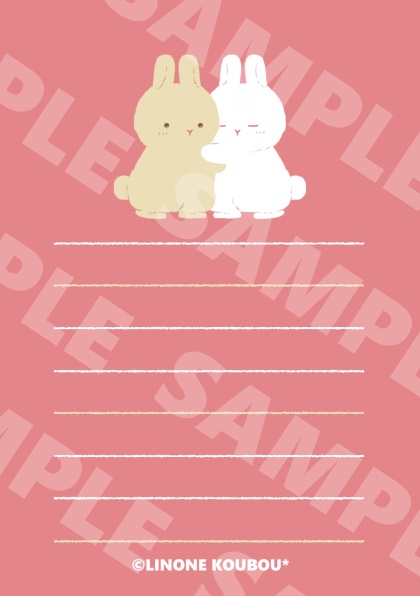 ミニ便箋【全11種・20枚入り・A7】