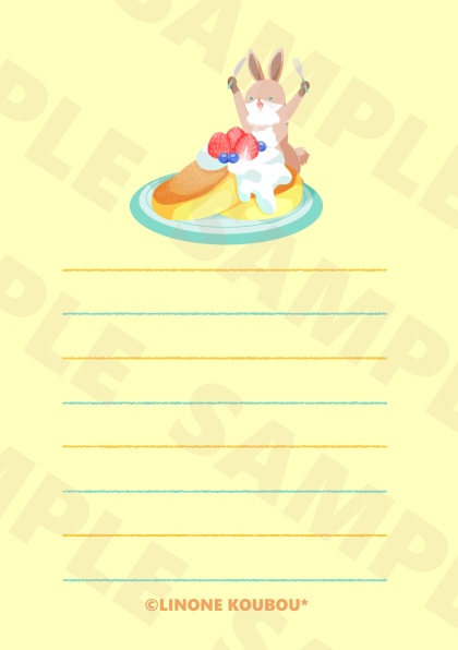 ミニ便箋【全11種・20枚入り・A7】