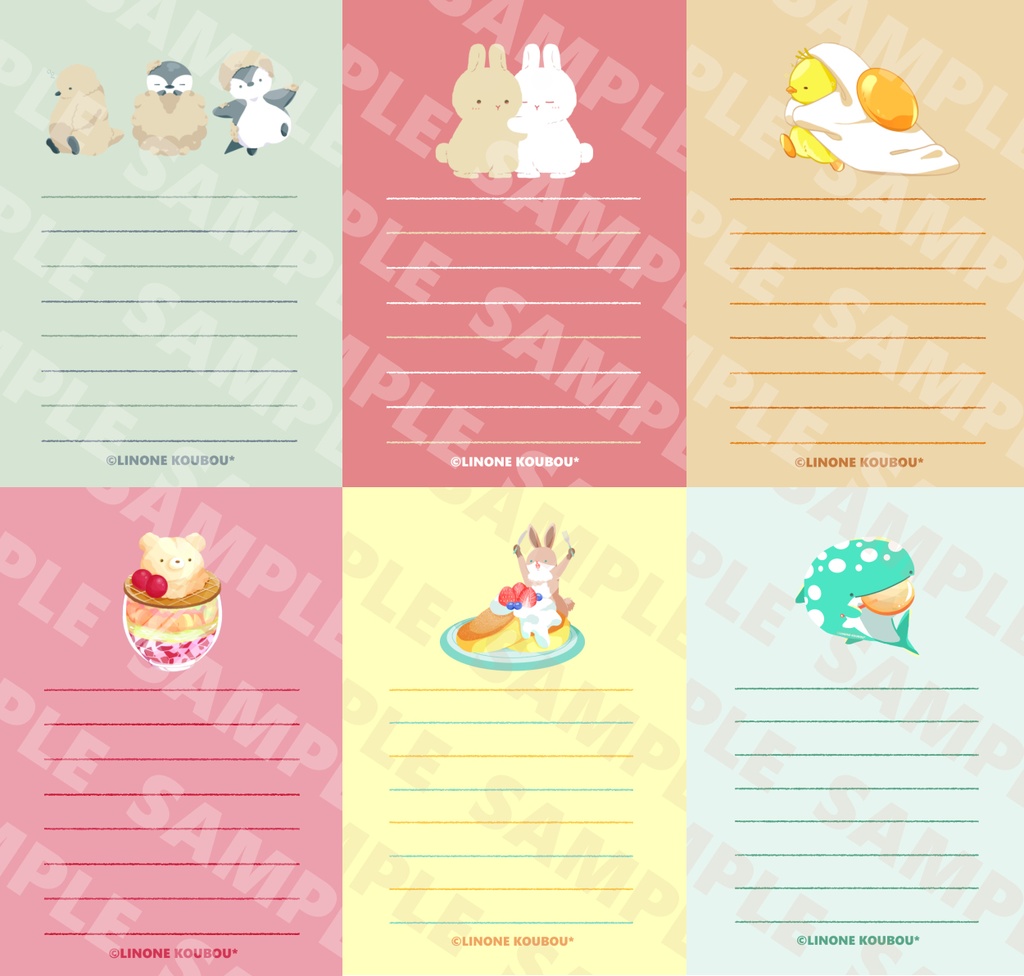 ミニ便箋【全11種・20枚入り・A7】