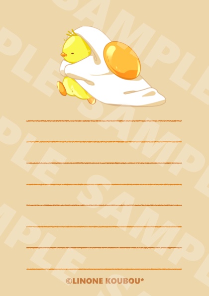 ミニ便箋【全11種・20枚入り・A7】