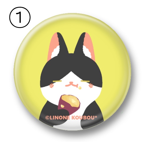 丸型缶バッジ(Cat)