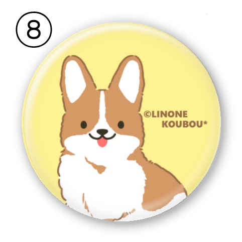 丸型缶バッジ(Animal)