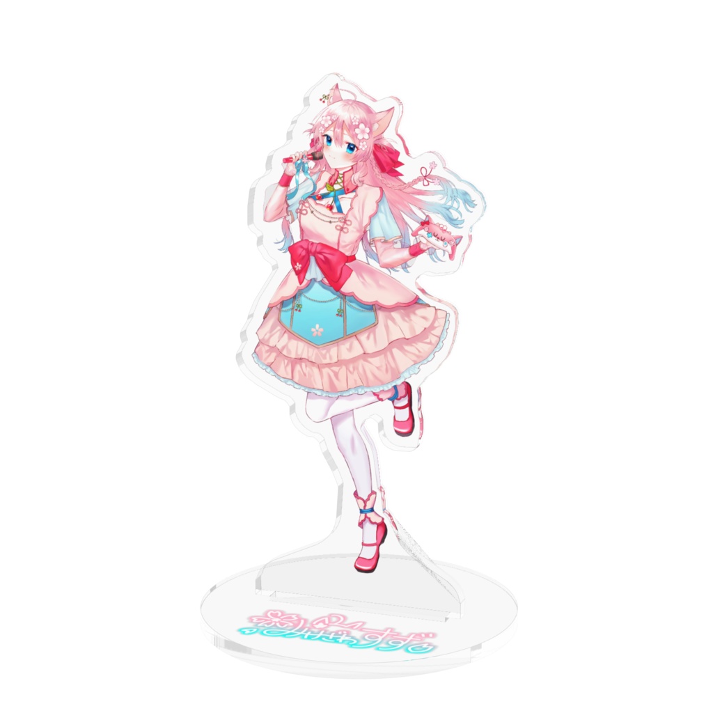 1周年記念ー通常衣装ーアクリルスタンド