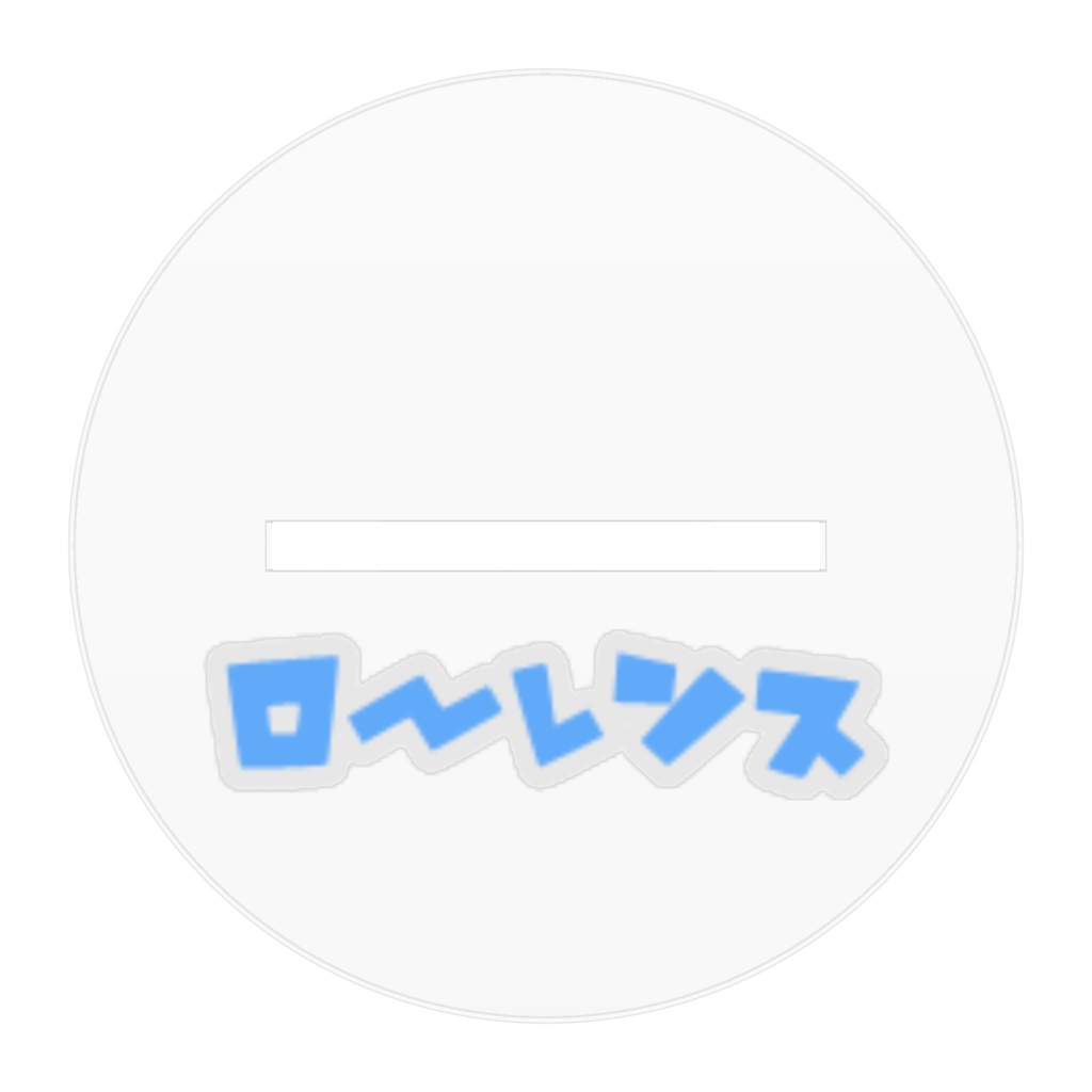 ローレンス(ぷよぷよ風) アクリルフィギュア