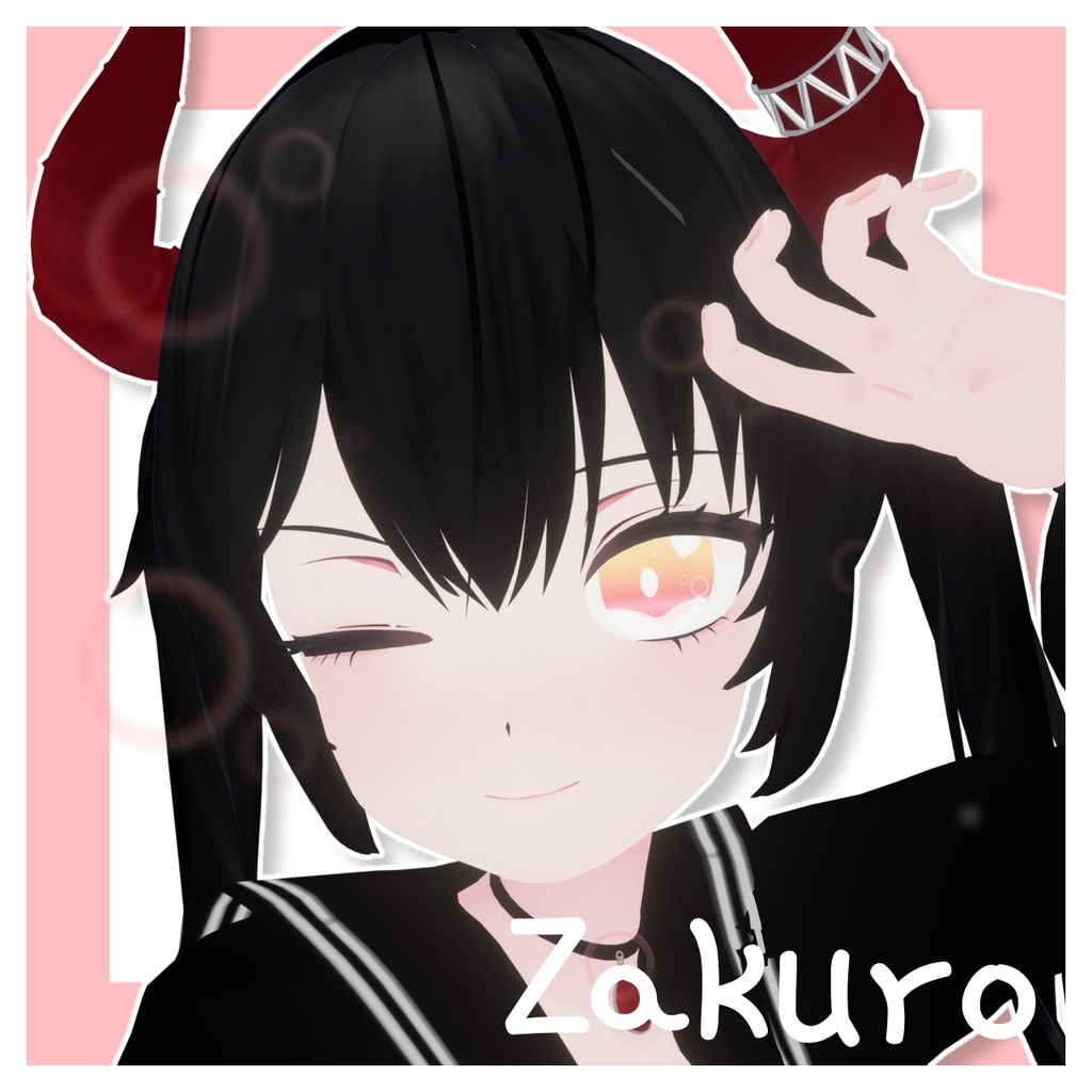 【期間限定!1週間無料配布!】Fuwa Soda Eyetexture