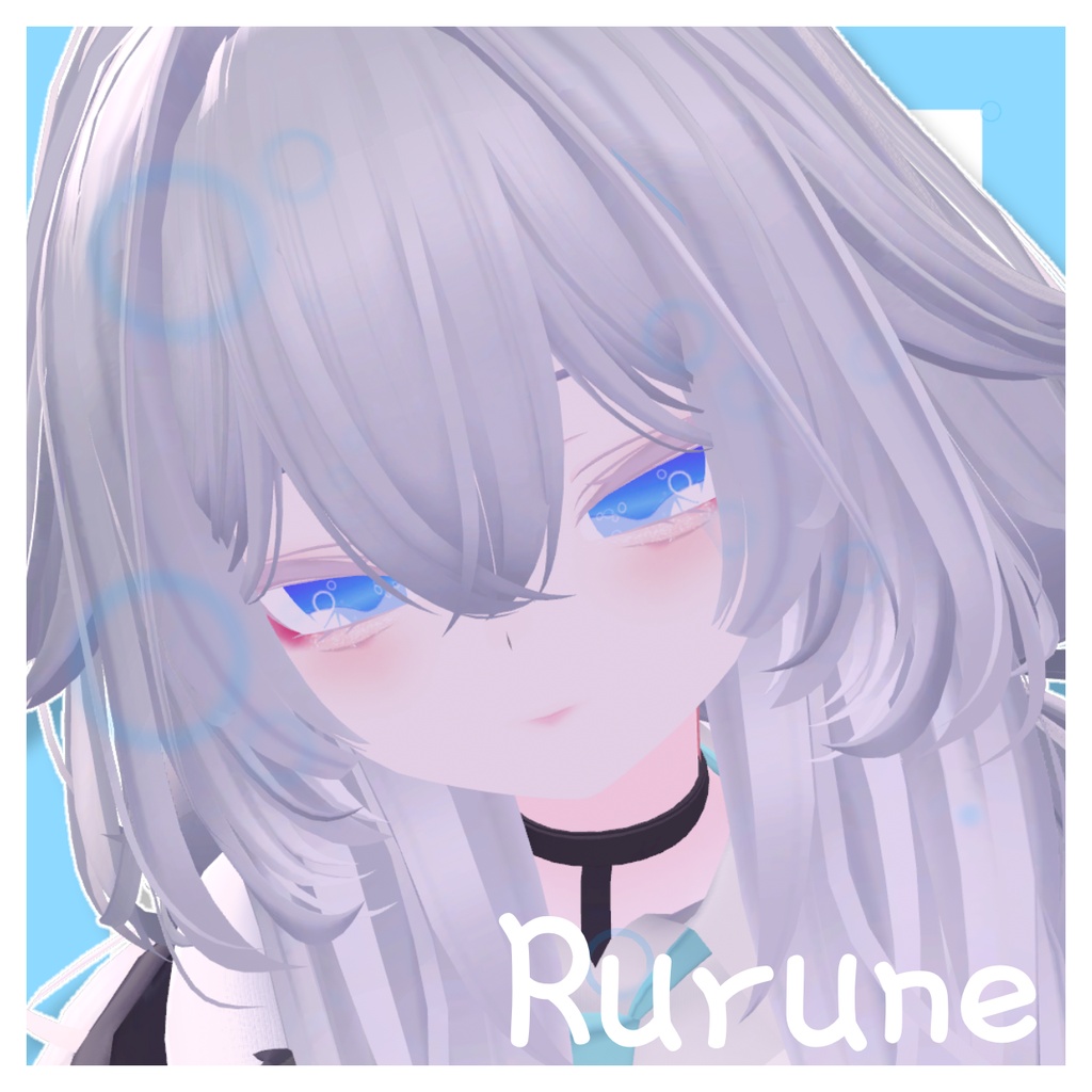 【期間限定!1週間無料配布!】Fuwa Soda Eyetexture