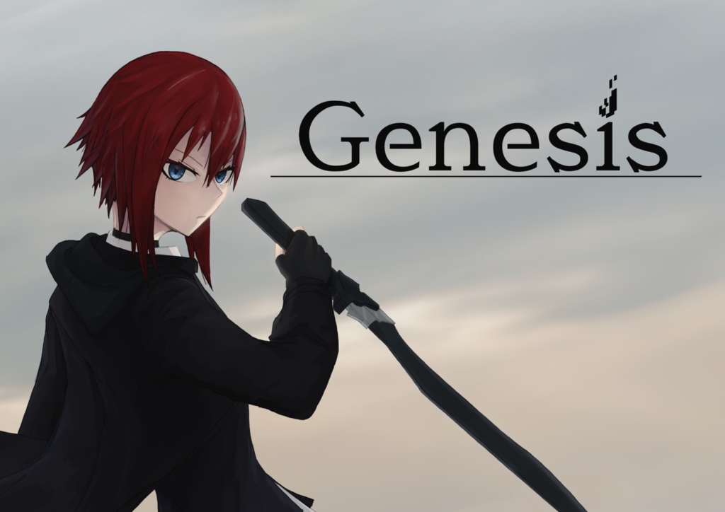 Genesis PDF版