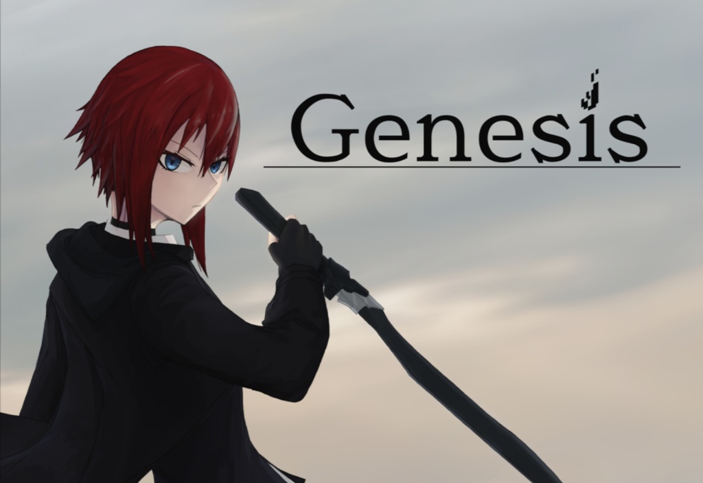 Genesis 印刷版