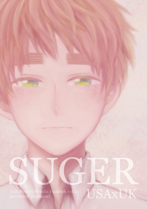 SUGER
