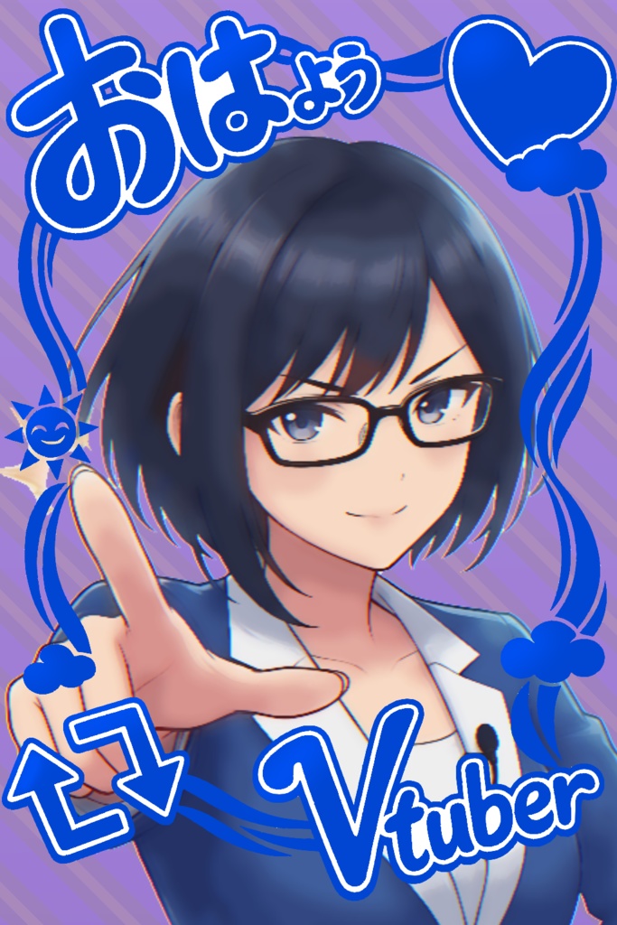 【おはV】おはようVtuberフレームセット