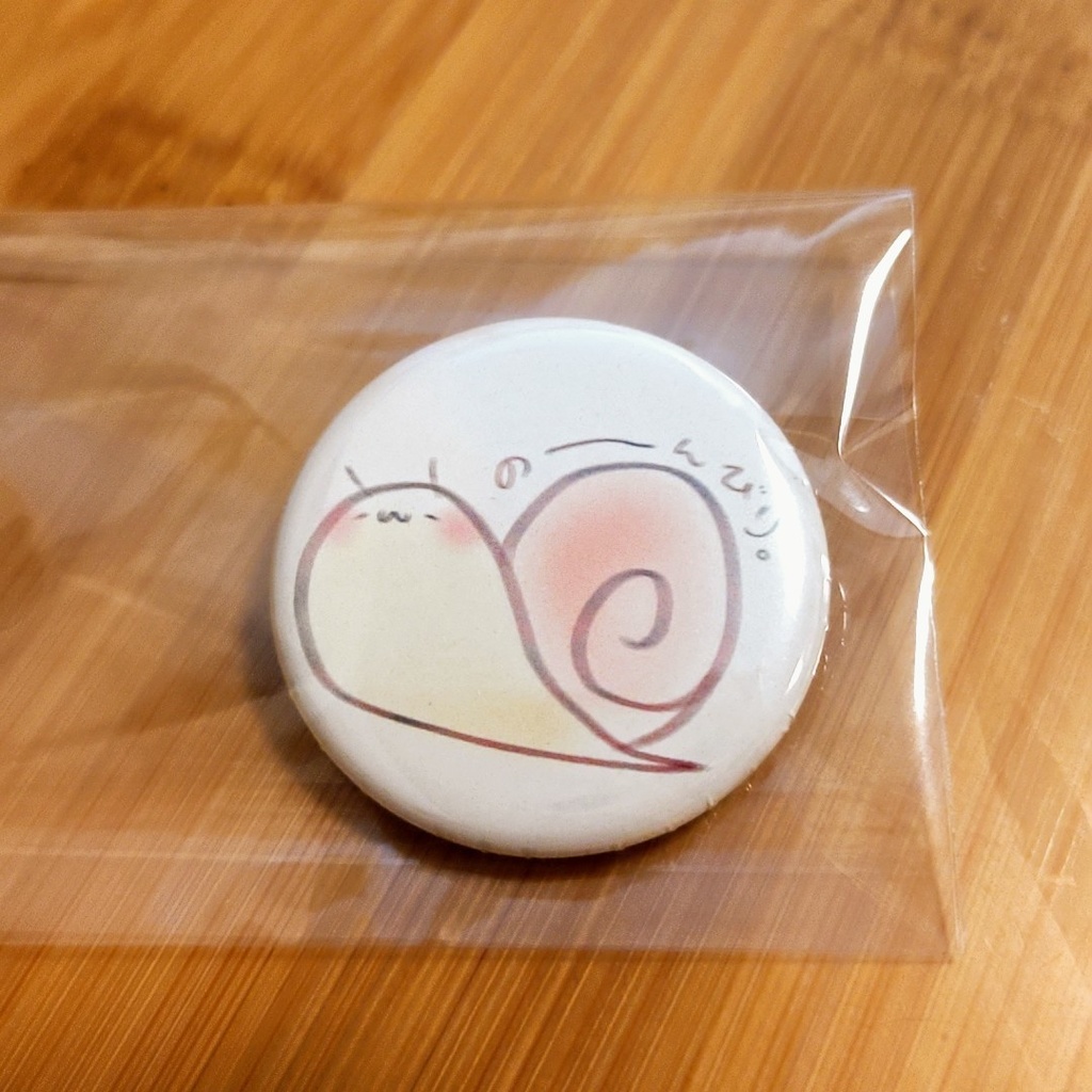 かたつむり🐌缶バッチ
