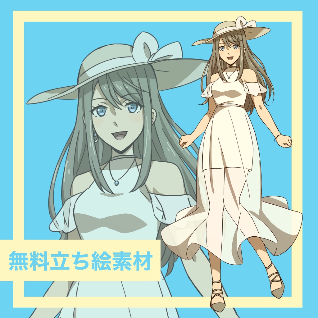 立ち絵素材_白いワンピースの女性