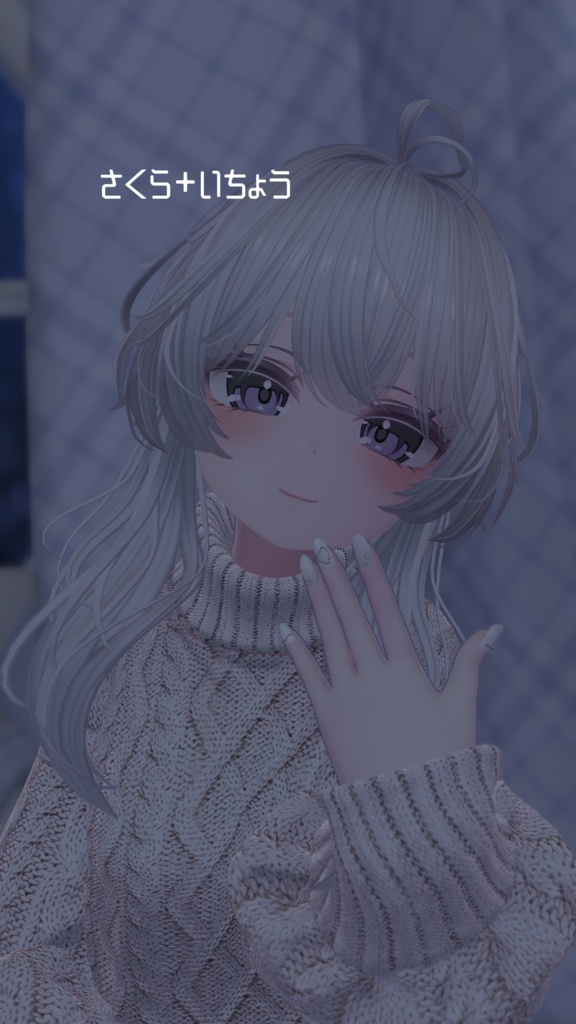 liltoon汎用マテリアル&プリセット「Ohana Materialセット」