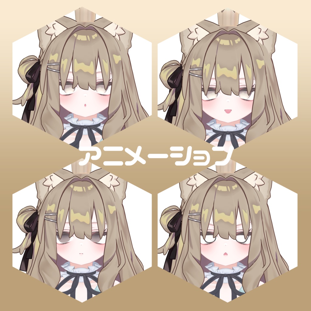 milfy→kipfel❤faceanimation&BlendShape❤