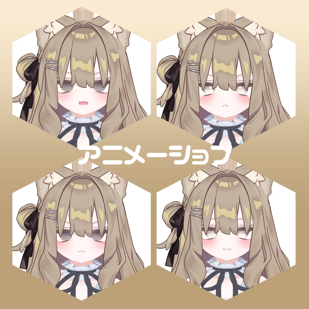 milfy→kipfel❤faceanimation&BlendShape❤