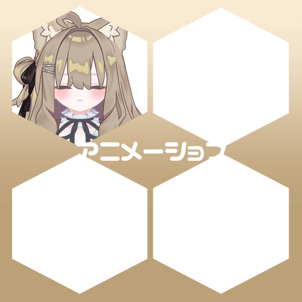 milfy→kipfel❤faceanimation&BlendShape❤