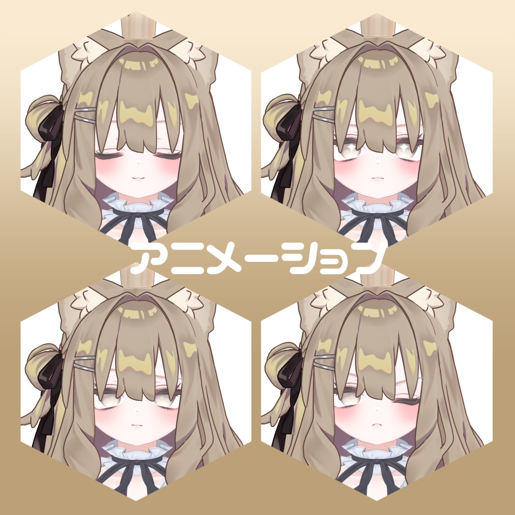 milfy→kipfel❤faceanimation&BlendShape❤