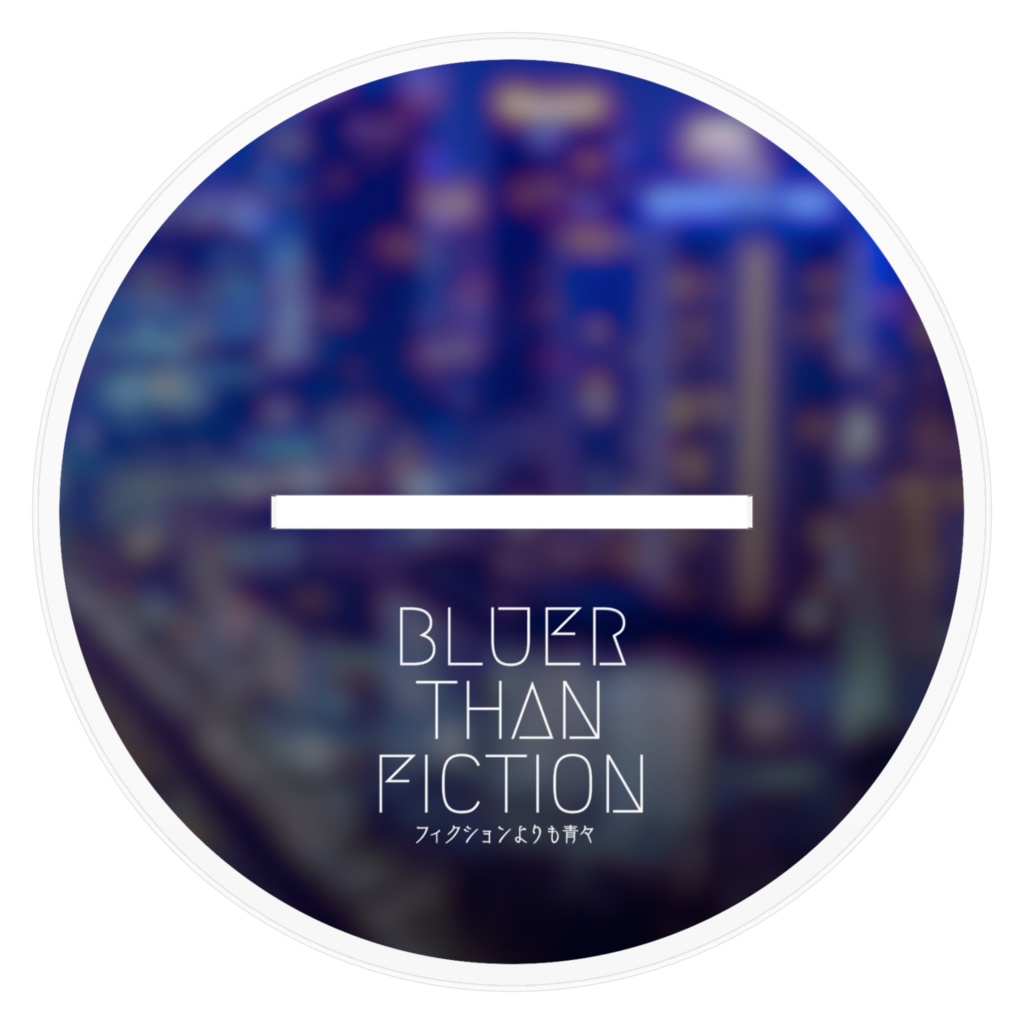 キービジュアルデザイン【BIGアクリルスタンド】