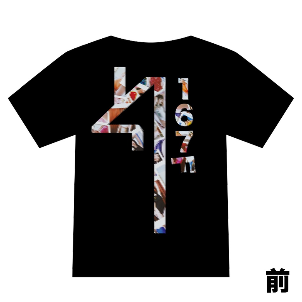 ドライ競泳水着Tシャツ