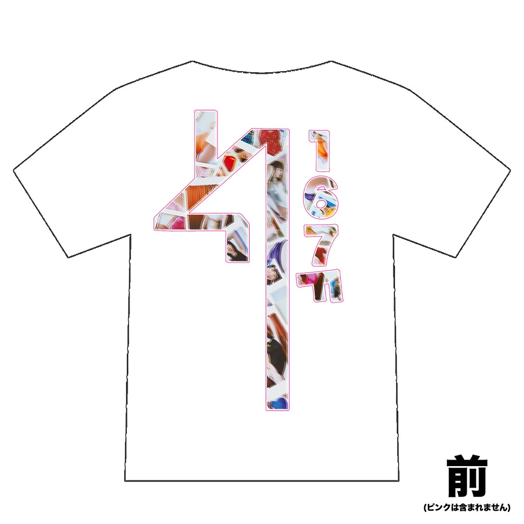 ドライ競泳水着Tシャツ