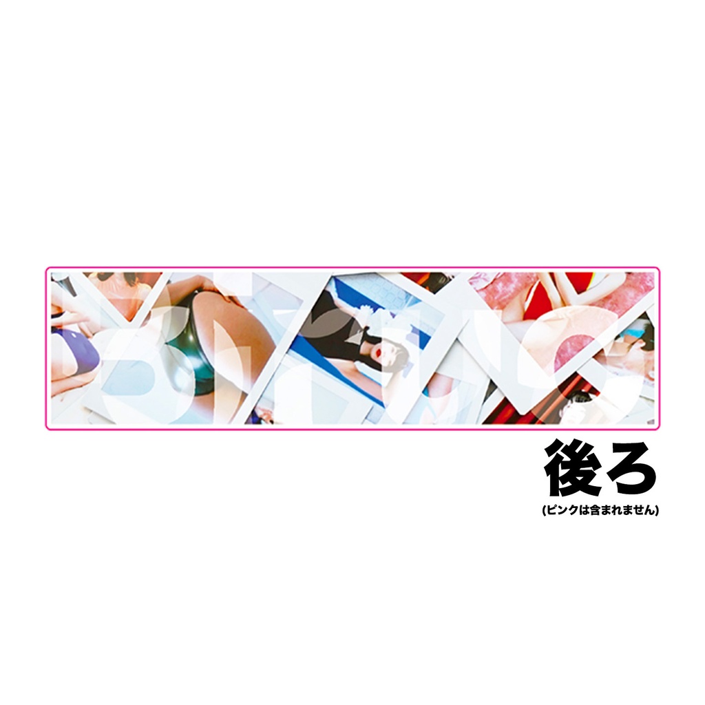 ドライ競泳水着Tシャツ