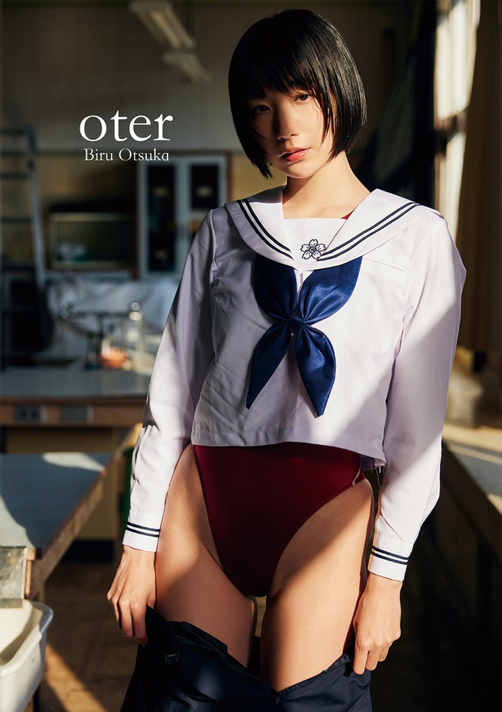 競泳水着写真集『oter』