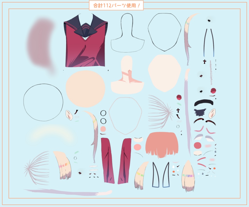 メスガキ系 【Live2Dモデル】 上半身モデル【VTS向け】