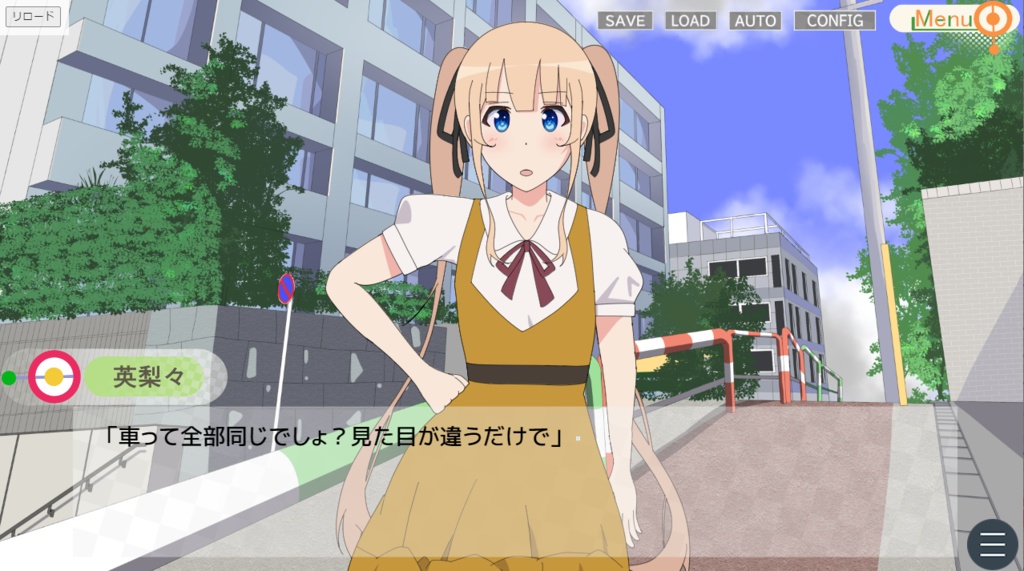 C107 新作ゲーム製品版