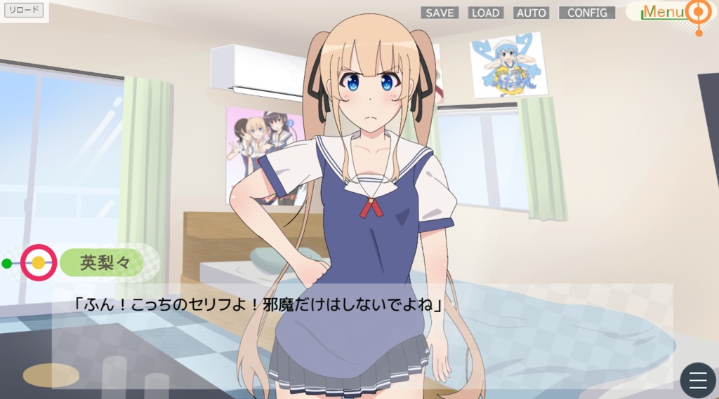 C107 新作ゲーム製品版
