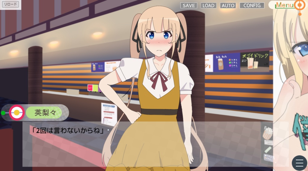 C107 新作ゲーム製品版