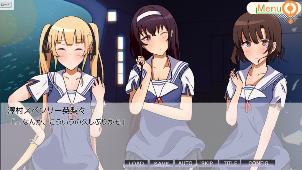 C108 ゲーム体験版