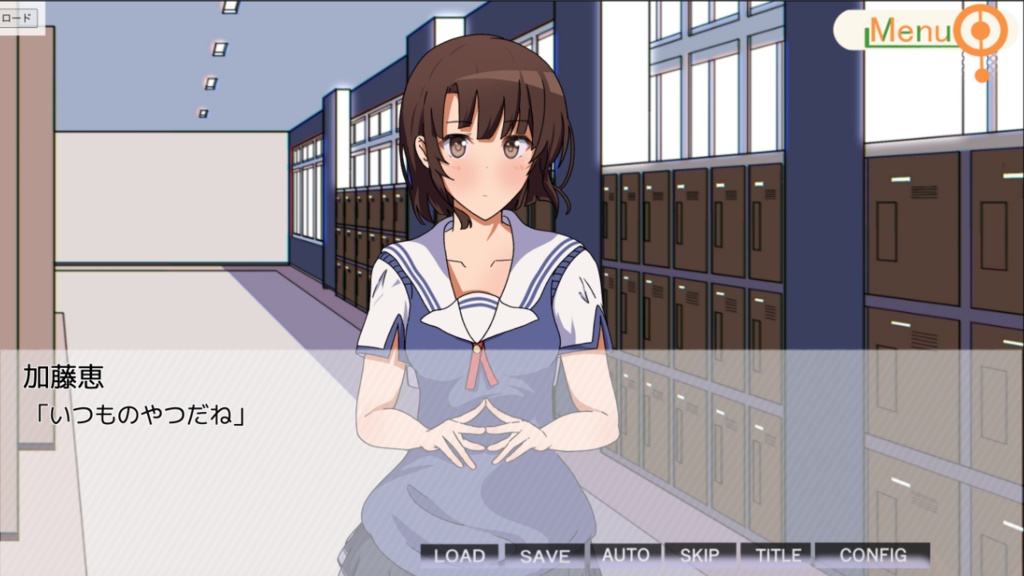 C108 ゲーム体験版