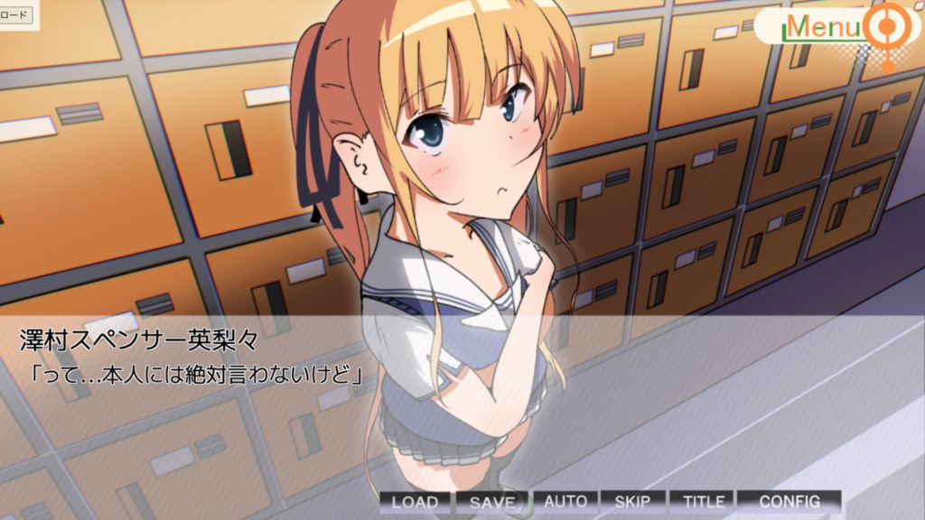 C108 ゲーム体験版