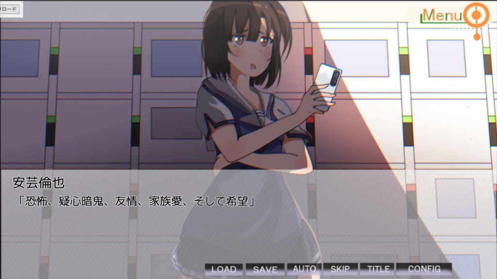 C108 新作ゲーム製品
