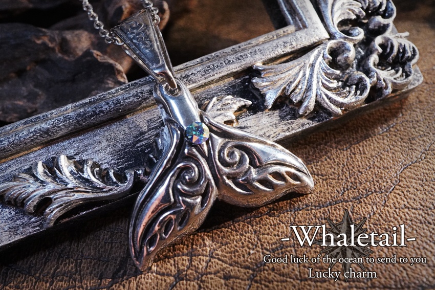 Whaletail metal