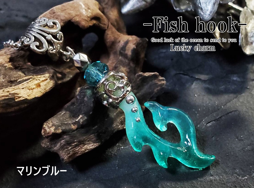 Fish hookⅡ(Sale品)