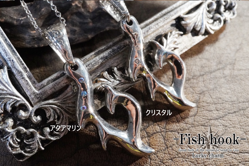 Fish hookⅡ・metal - GLANZ - BOOTH