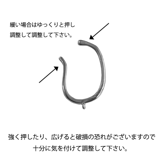 -Water gems-(イヤーカフ)